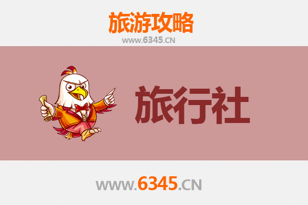 晋中左权本地旅行社推荐及深度游玩攻略