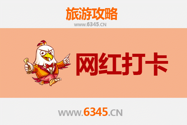晋中左权网红打卡地全攻略：穿越太行山水，寻觅红色记忆与自然奇观